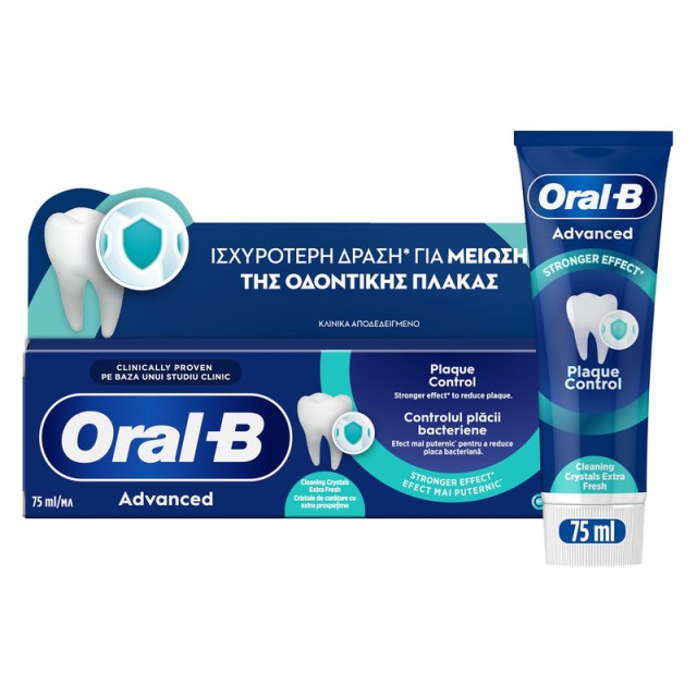 Oral-B Advanced Plaque Control Cleaning Crystals Οδοντόκρεμα 75ml