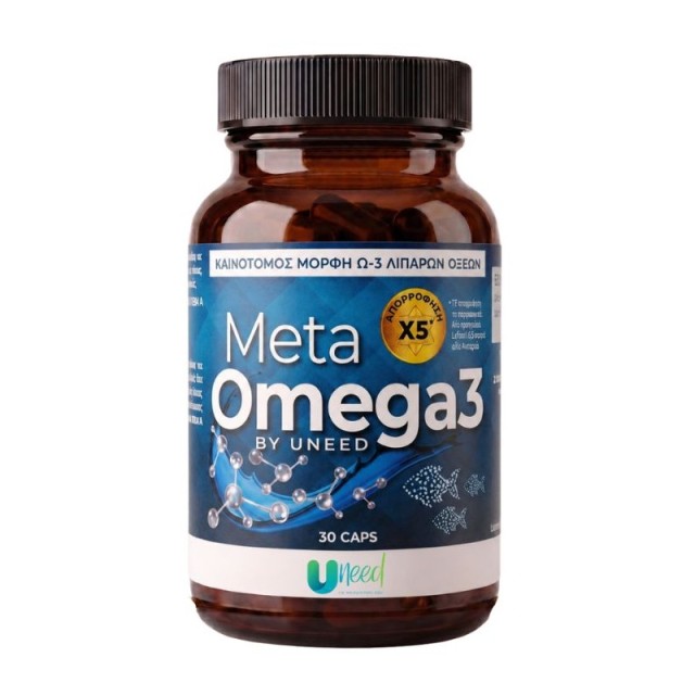 Uneed Meta Omega 3 30 κάψουλες