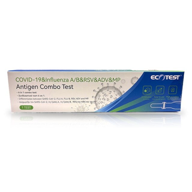 Ecotest Antigen Combo Test 6 σε 1 Rapid Test Ταχείας Ανίχνευσης για COVID-19, Γρίπη A/B, RSV, Αδενοϊό, Mycoplasma Pneumoniae 1 τεμ.