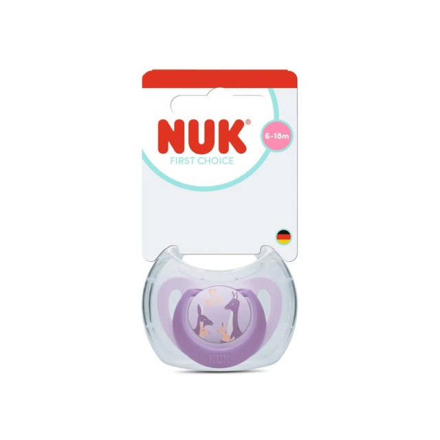 Nuk First Choice Ορθοδοντική Πιπίλα Σιλικόνης με Θήκη 6-18m Καγκουρό, 1 Τεμάχιο