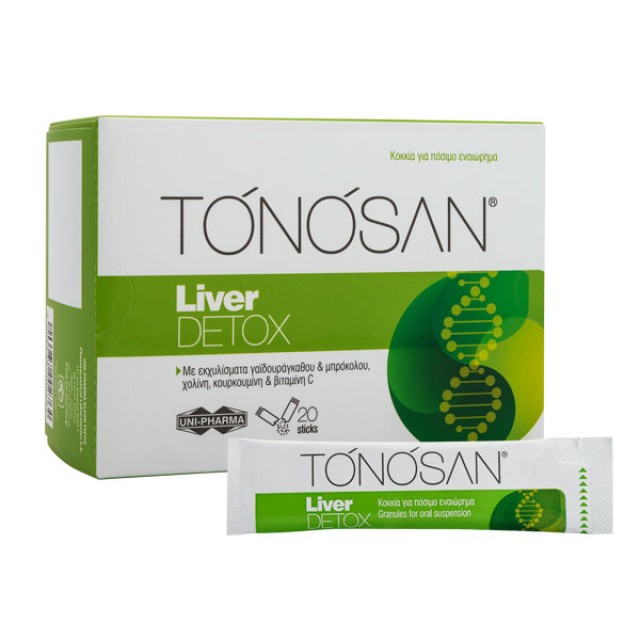 Tonosan Liver Detox 20 φακελίσκοι