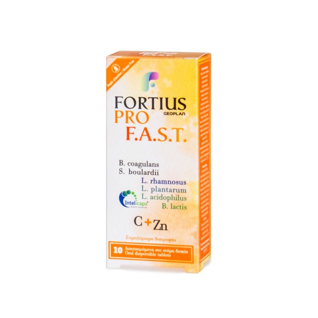 Geoplan Nutraceuticals Fortius Pro F.A.S.T. Προβιοτικά 10 διασπειρόμενα δισκία