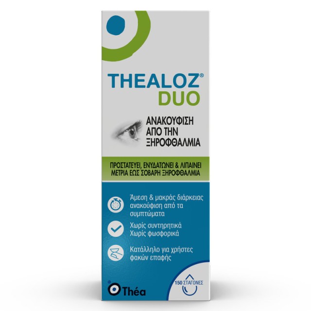 Thea Pharma Thealoz Duo Eye Drops 5ml
