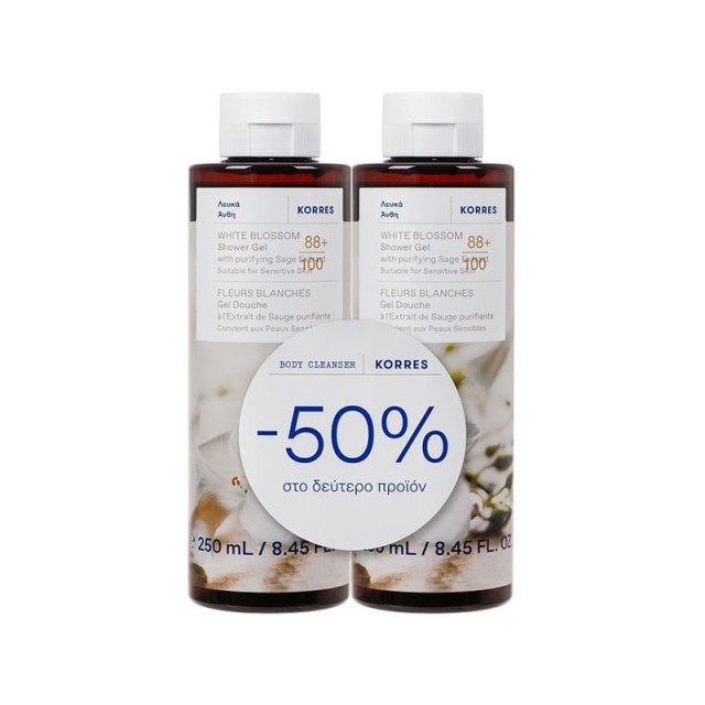 Korres Set Λευκά Άνθη Αφρόλουτρο 2x250ml -50% στο Δεύτερο Προϊόν
