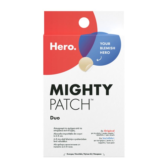 Hero. Επιθέματα για Σπυράκια Mighty Patch Duo 12τεμ.