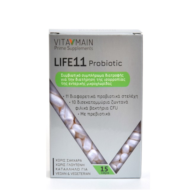 Vitamain Life 11 με Προβιοτικά και Πρεβιοτικά 15caps