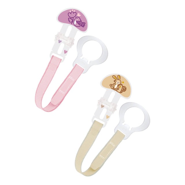 Mam Σετ Clips Πιπίλας Ροζ Πουλάκι Κίτρινος Λαγός 2τμχ (312Β)