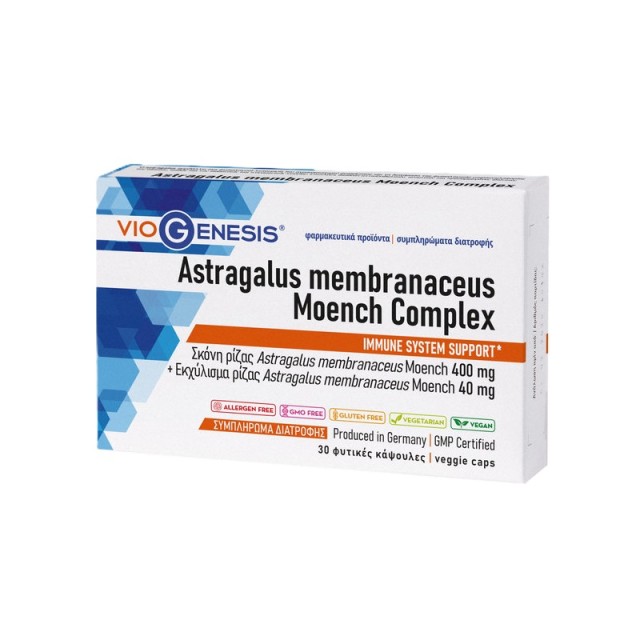 VioGenesis Astragalus Membranaceus Moench Complex 30 κάψουλες