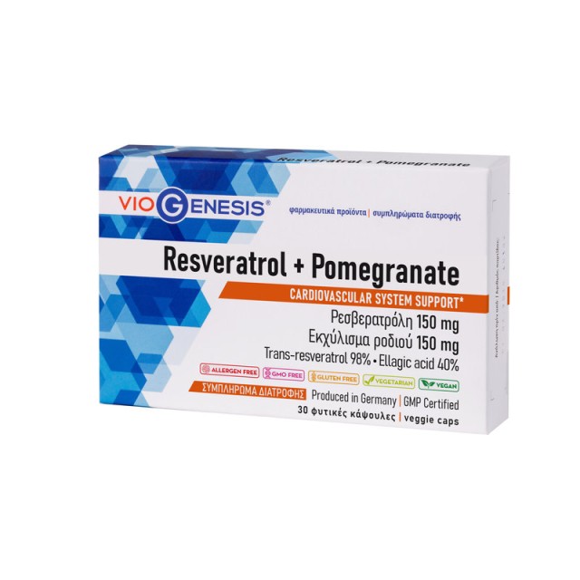 VioGenesis Resveratrol + Pomegranate Συμπλήρωμα Διατροφής για την Φυσιολογική Λειτουργία του Καρδιαγγειακού Συστήματος  30 κάψουλες
