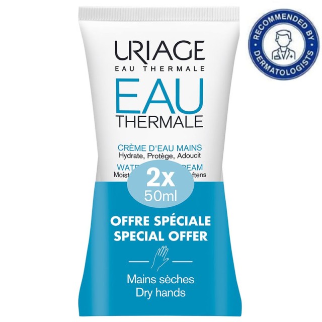 Uriage Promo Eau Thermal Water Ενυδατική & Προστατευτική Kρέμα Χεριών 2x50ml