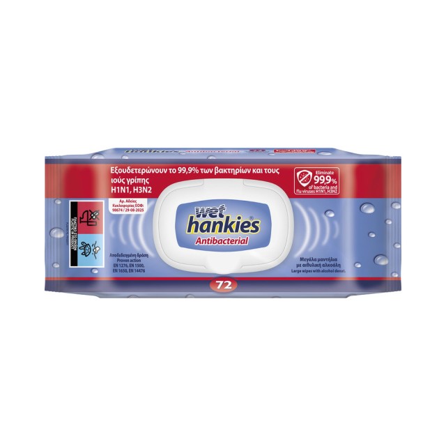 Wet Hankies Υγρά Αντιβακτηριδιακά Μαντήλια Χεριών 72 τεμάχια