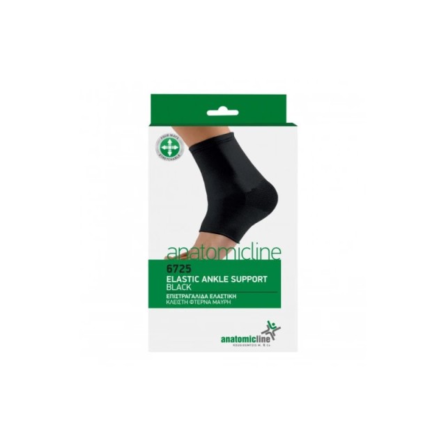 Anatomic Line 6725 Επιστραγαλίδα Ελαστική Κλειστή Φτέρνα XLarge σε Μαύρο Χρώμα, 1 τεμάχιο