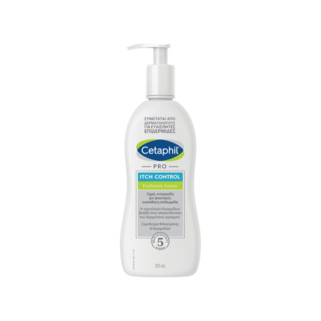 Cetaphil Pro Itch Control Moisturizing Lotion Ενυδατική Λοσιόν Σώματος & Ανάπλασης Επιδερμίδας 295ml