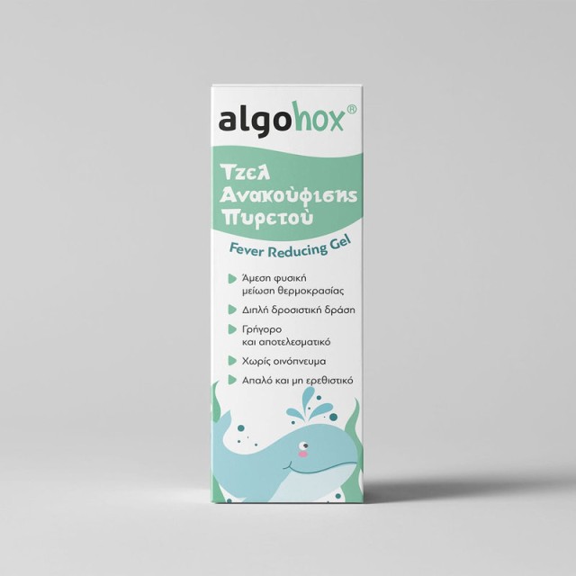 Algohox Δροσιστικό Τζέλ Ανακούφισης Πυρετού 40gr