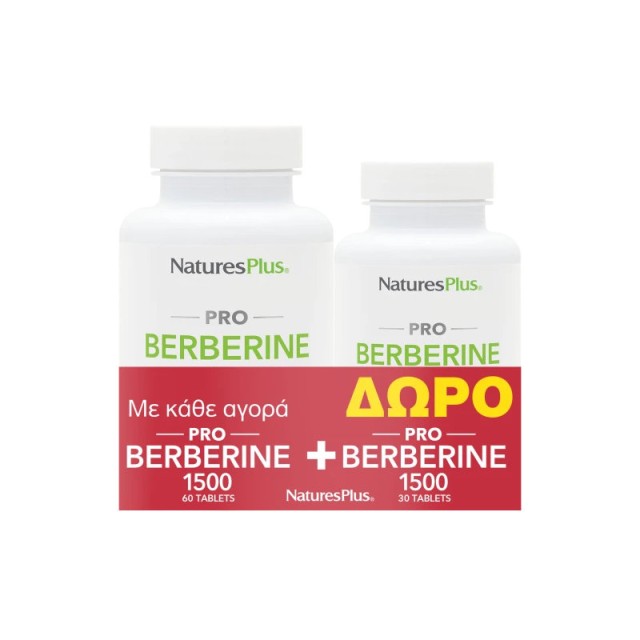 Natures Plus Promo Pack Berberine 1500mg 60 ταμπλέτες + ΔΩΡΟ Berberine 1500mg 30 κάψουλες