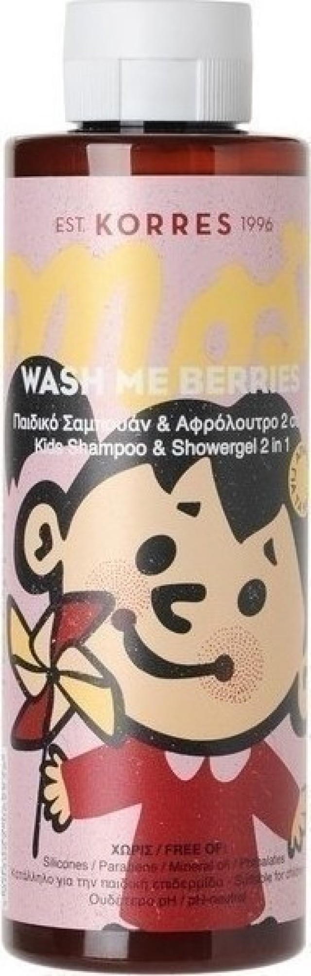 Korres Wash me Berries Παιδικό Σαμπουάν & Αφρόλουτρο για Κορίτσια 2 in 1 250ml