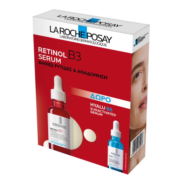 La Roche-Posay Retinol B3 Serum Αντιρυτιδικός ορός αναδόμησης & ανάπλασης με βιταμίνη B3 με Δώρο το Suractivated Hyalu B5 Serum σε ειδικό μέγεθος 1τεμ