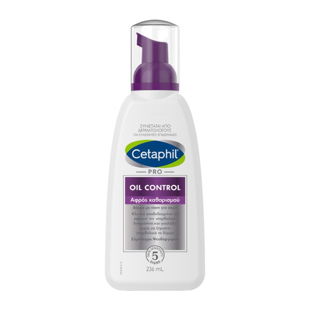 Cetaphil Αφρός Καθαρισμού PRO Oil Control για Λιπαρές Επιδερμίδες 236ml