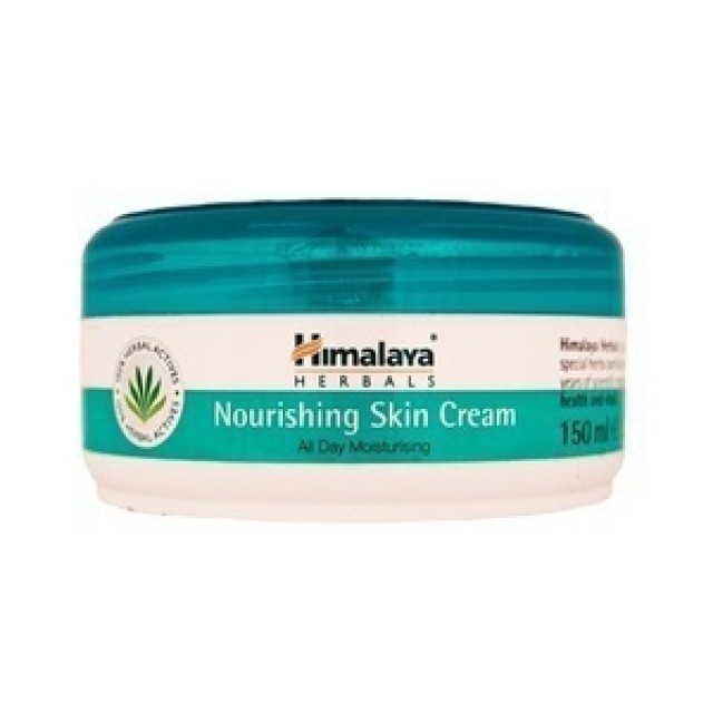 Himalaya Nourishing Skin Cream 150ml