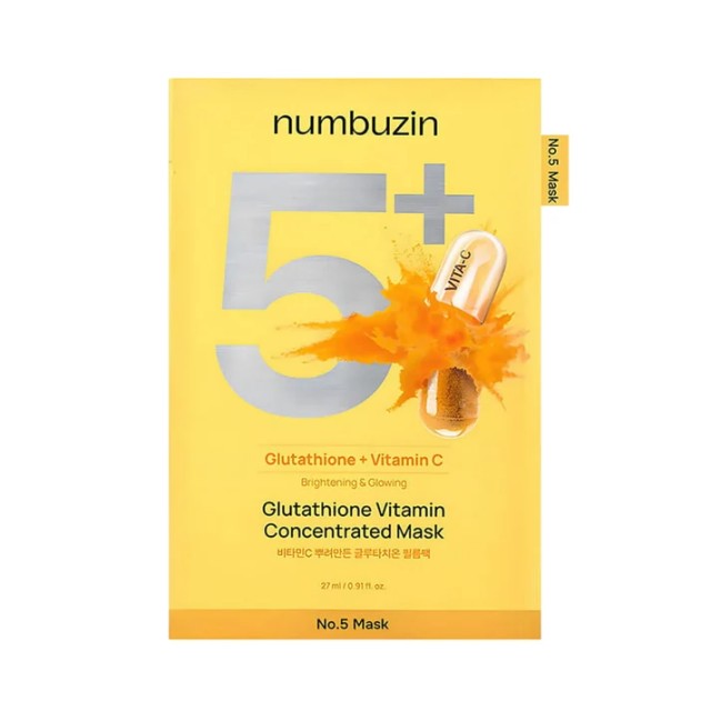 numbuzin No.5+ Glutathione Vitamin Concentrated Mask 27ml