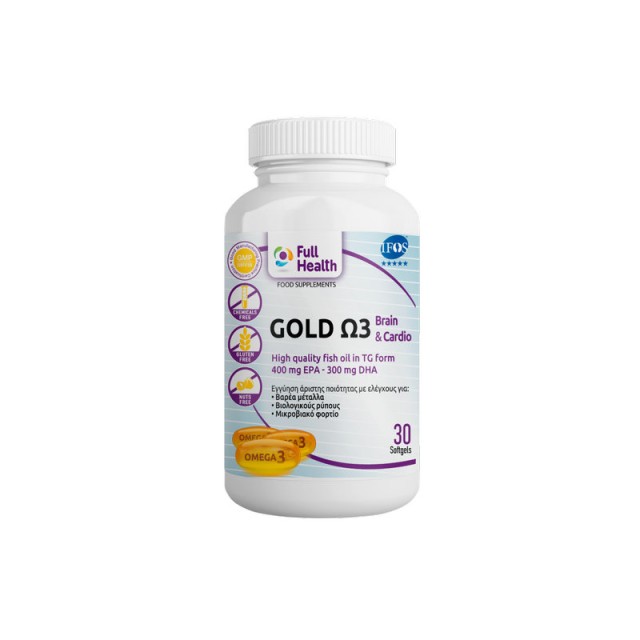 Full Health Omega 3 Gold Brain & Cardio 1000 mg 30 μαλακές κάψουλες