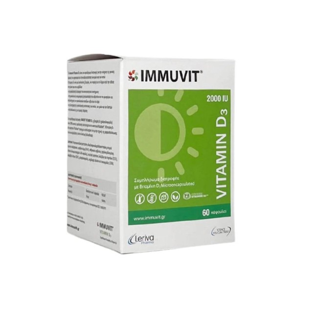 Leriva Pharma Immuvit Vitamin D3 2000iu Συμπλήρωμα Διατροφής με Βιταμίνη D3 60caps