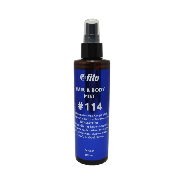 Fito+ Hair & Body Mist 114 Sauvage Ενυδατικό Σπρέι Σώματος & Μαλλιών με Άρωμα Sauvage για το Άνδρα, 200ml
