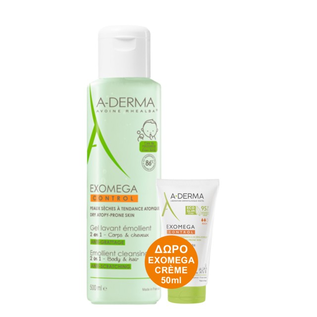 A-Derma Promo Pack Exomega Control 2in1 Emollient Cleansing Gel Μαλακτικό Τζελ Καθαρισμού 2 σε 1 500ml +  Δώρο Exomega Control Μαλακτική Κρέμα κατά του Κνησμού 50ml
