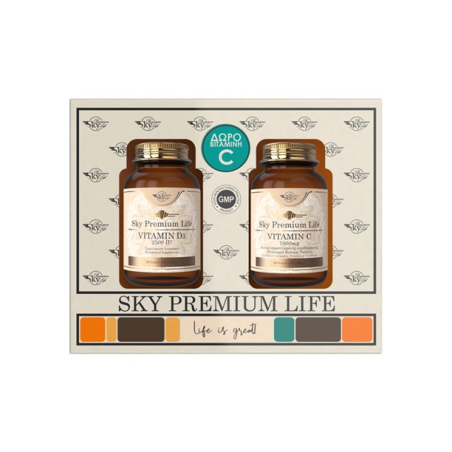 Sky Premium Life Promo Pack Vitamin D3 2500IU 60 ταμπλέτες και Δώρο Vitamin C 1000mg 60 ταμπλέτες