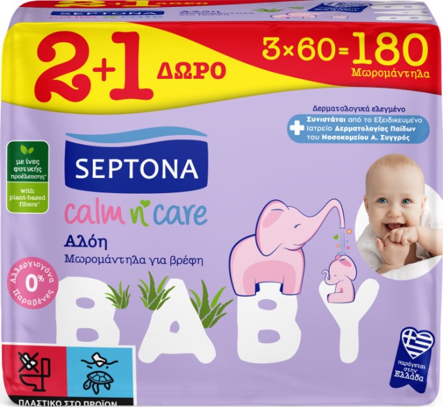 Septona Baby Calm n Care Wipes Aloe Απαλά Βρεφικά Μωρομάντηλα με Αλόη 180 Τεμάχια