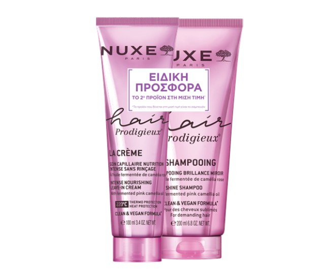 Nuxe Promo Pack Hair Prodigieux  Intense Nourishing Leave-In Κρέμα Μαλλιών για Αναδόμηση & Θρέψη 100ml & High Shine Σαμπουάν Λάμψης 200ml (-50% στο 2ο Προϊόν)