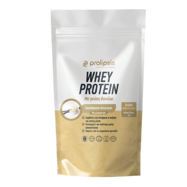 Prolipsis Whey Protein Concentrate 80% Instant Γεύση Βανίλια 1kg