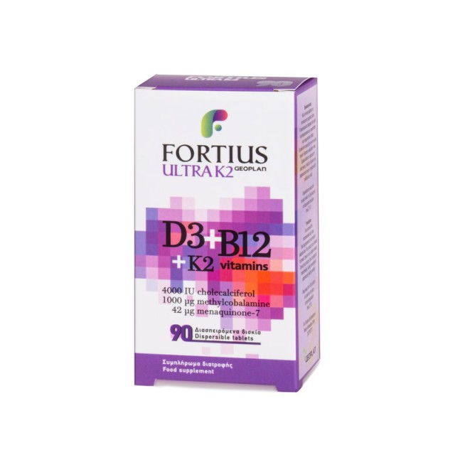 Geoplan Fortius Ultra K2 D3 4000IU & B12 1000μg & K2 Vitamins 42μg 90 ταμπλέτες