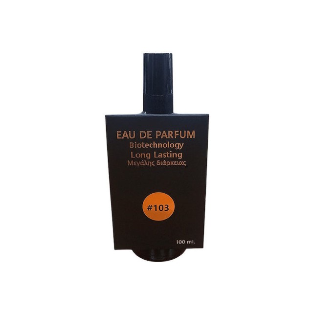 Fito+ Eau De Parfum #103 Άρωμα Εμπνευσμένο από το BLACK ORCHID 100ml