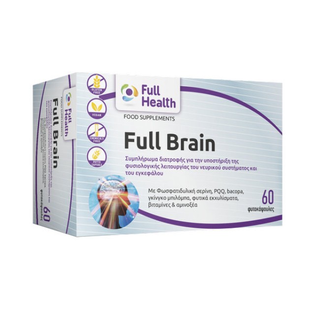 Full Health Full Brain 60 φυτοκάψουλες