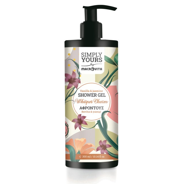Macrovita Simply Yours Αφροντούς Whisper Charm με Βανίλια και Γιασεμί 300ml