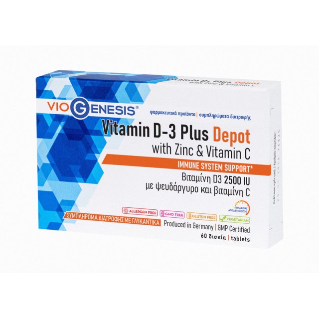 VioGenesis Vitamin D3 Plus Depot 2500 IU Συμπλήρωμα Διατροφής με Βιταμίνη D3, Βιταμίνη C & Ψευδάργυρο 60 δισκία