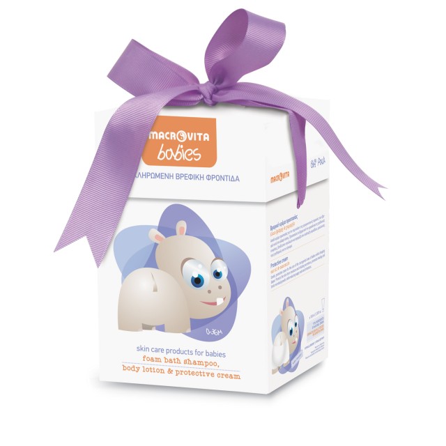 Macrovita Babies Promo Pack Αφρόλουτρο-Σαμπουάν 2 σε 1 300ml, Λοσιόν Σώματος 150ml και Κρέμα Προστασίας για Αλλαγή Πάνας 100ml