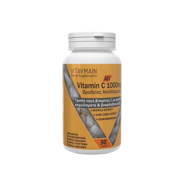 Vitamain Vitamin C 1000mg AR 30 κάψουλες