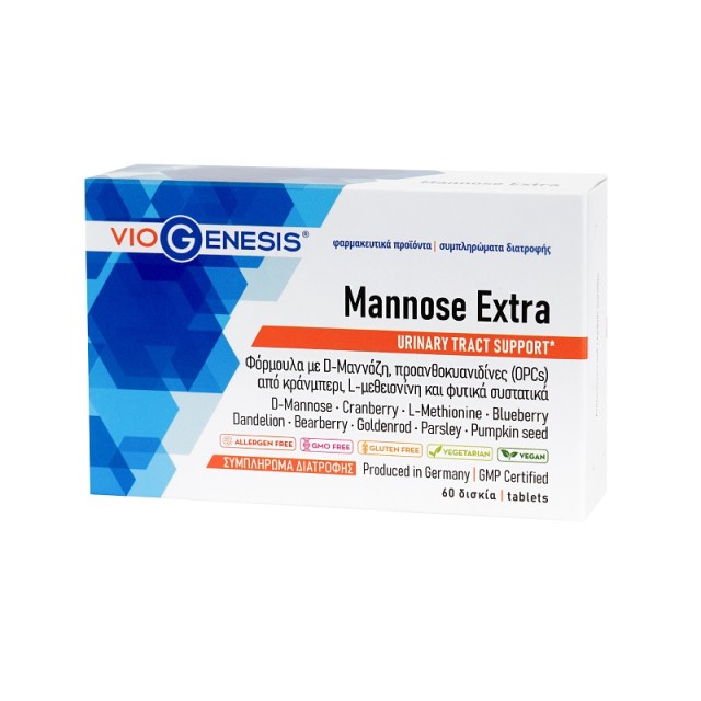 VioGenesis Mannose Extra 60 δισκία