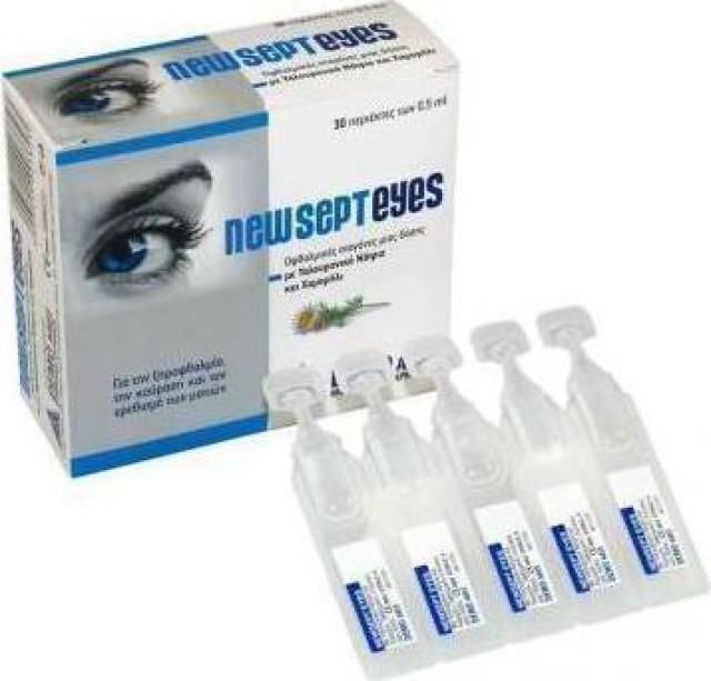 Demo Newsepteyes Οφθαλμικές Σταγόνες μιας Δόσης με Υαλουρονικό Νάτριο και Χαμομήλι, 30x0,5ml