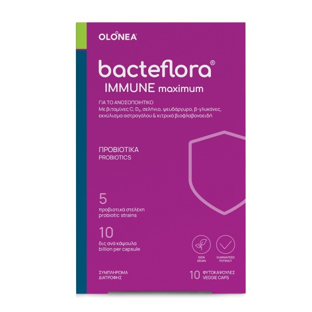 Olonea Bacteflora Immune Maximum με Προβιοτικά και Πρεβιοτικά 10 φυτικές κάψουλες