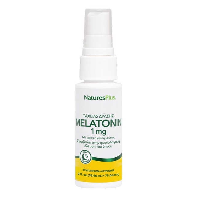 Natures Plus Melatonin Spray 1mg  58.46ml