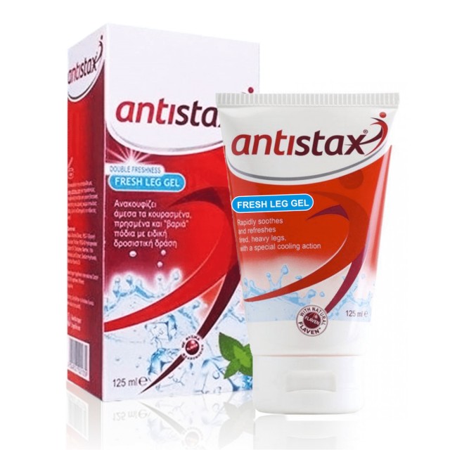 Antistax Fresh Leg Gel για Ευρυαγγείες 125ml