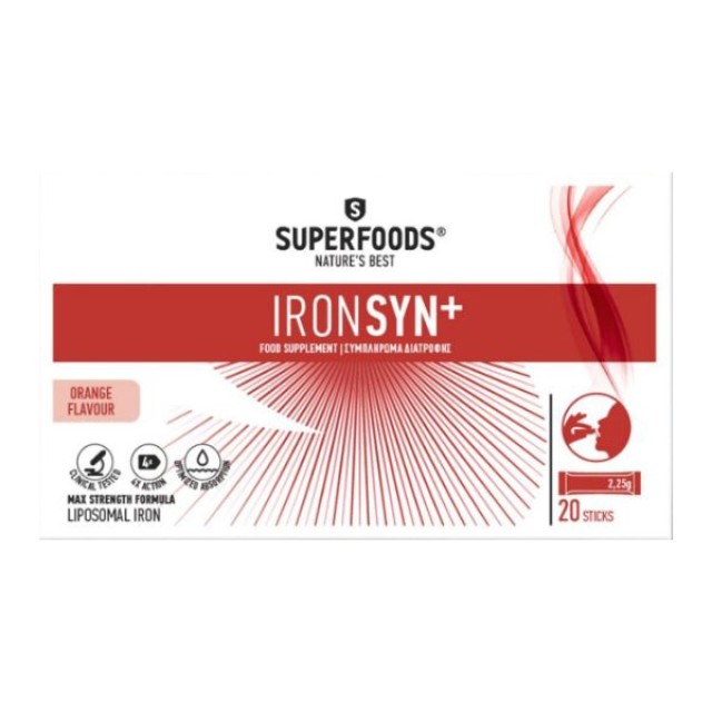 Superfoods Ironsyn+ Συμπλήρωμα Διατροφής Λιποσωμιακού Σιδήρου 20 Sticks
