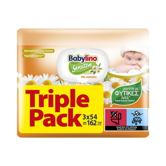 Babylino Chamomile Μωρομάντηλα Triple Pack με Οργανικό Χαμομήλι και καπάκι 162 τεμάχια