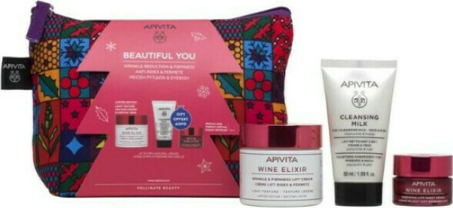 Apivita Promo Pack Beautiful You Wine Elixir Κρέμα Ελαφριάς Υφής για Μείωση Ρυτίδων, Σύσφιξη, 50ml με 2 ΔΩΡΑ Mini Γαλάκτωμα Καθαρισμού 3σε1, 50ml & Wine Elixir Κρέμα Νύχτας, 15ml