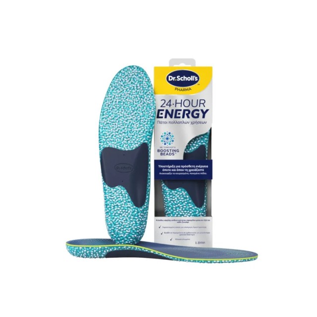 Scholl 24h Energy Πολυχρηστικοί Πάτοι 24ωρης Ενέργειας Small