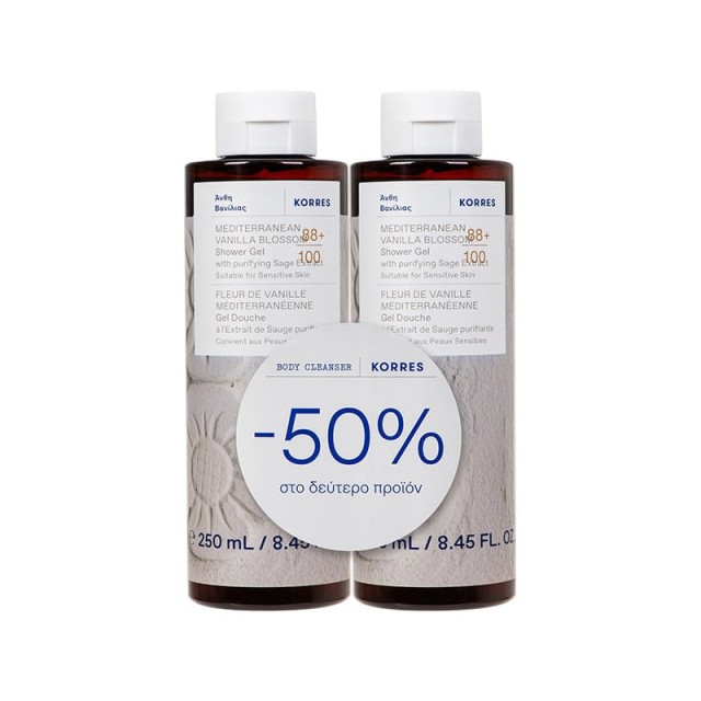 Korres Set Άνθη Βανίλιας Αφρόλουτρο 2x250ml -50% στο Δεύτερο Προϊόν