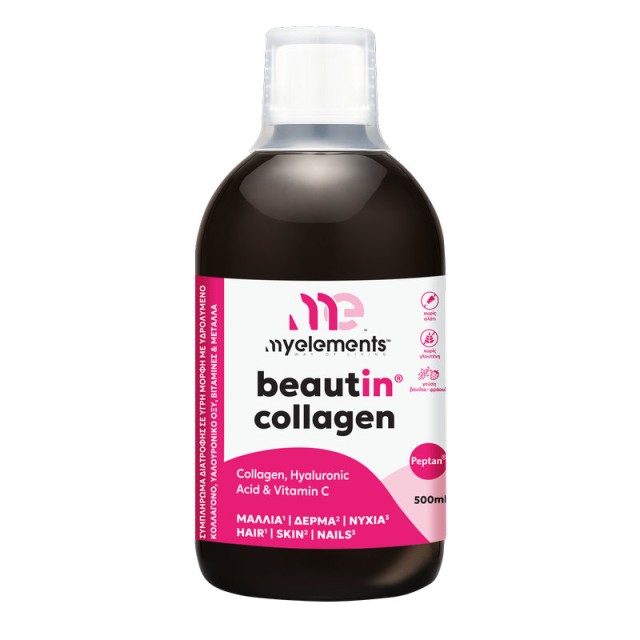 My Elements Beautin Collagen με Γεύση Φράουλα και Βανίλια 500ml